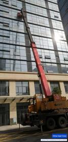 Buy Sany Used Crane / 2 Buy Sany Used Crane / 2